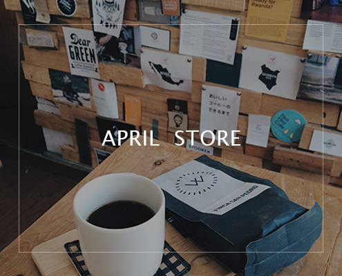 33_April_Store