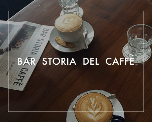 33_Bar_storia_del_cafe