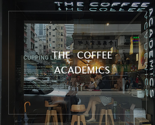 33_The coffee Academic