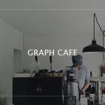 33_graph-cafe
